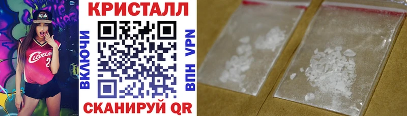 Амфетамин 97%  цена наркотик  Тула 