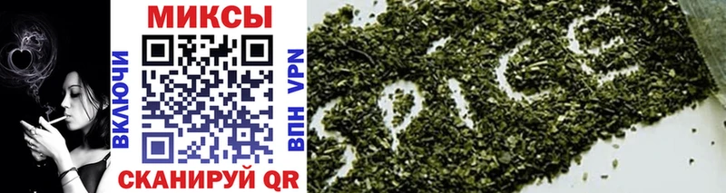 БУТИРАТ BDO  где можно купить   Тула 