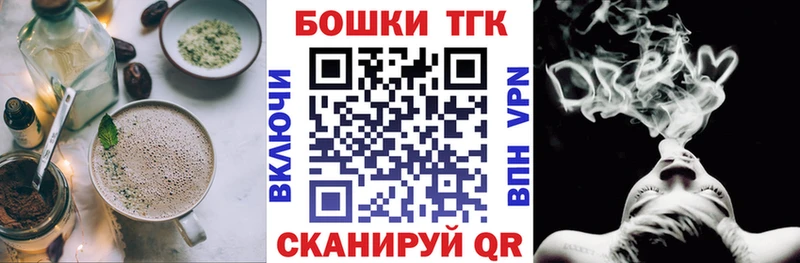 мориарти наркотические препараты  Тула  Cannafood марихуана 