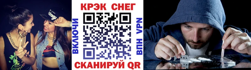 дарк нет состав  Тула  Кокаин Перу 