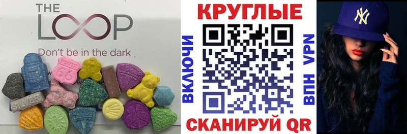 Экстази Punisher  Тула 