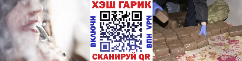 Гашиш Premium  Тула 