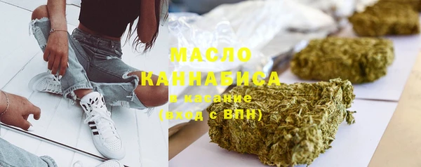 крисы Лихославль