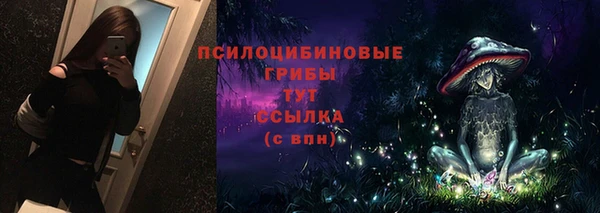 бутик Липки