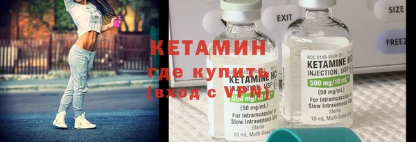 крисы Лихославль