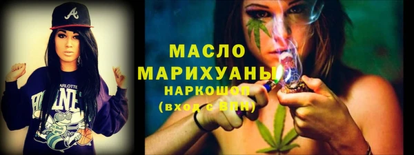 бутик Липки