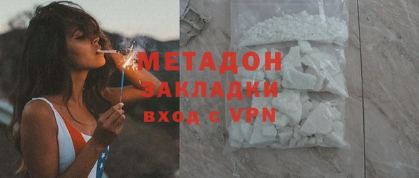 скорость Архангельск