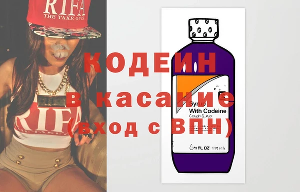jwh Нижний Тагил