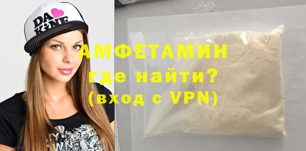 бутик Липки