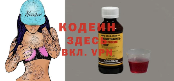 бутик Липки
