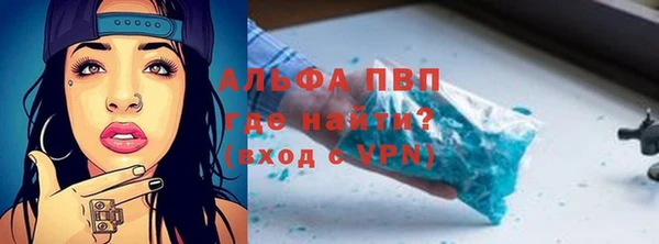 героин Мурманск