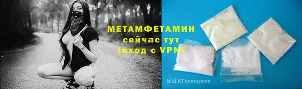 крисы Лихославль