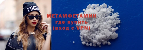 бутик Липки