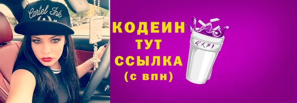 бутик Липки