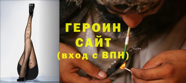 бутик Липки