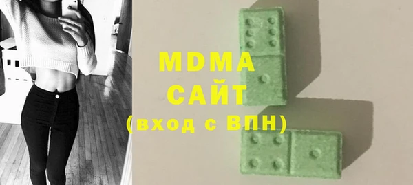 крисы Лихославль