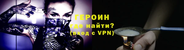 бутик Липки