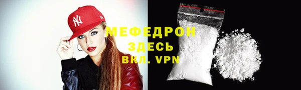 бутик Липки