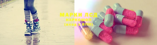 альфа пвп VHQ Лиски