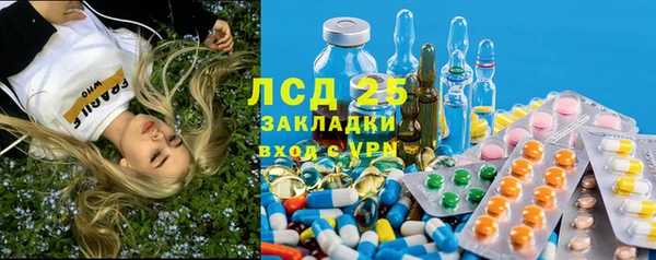 крисы Лихославль