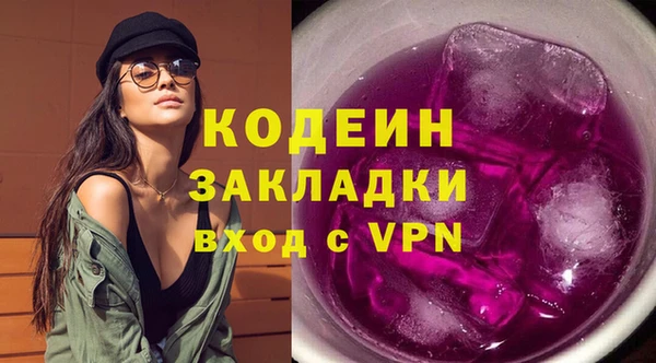 бутик Липки