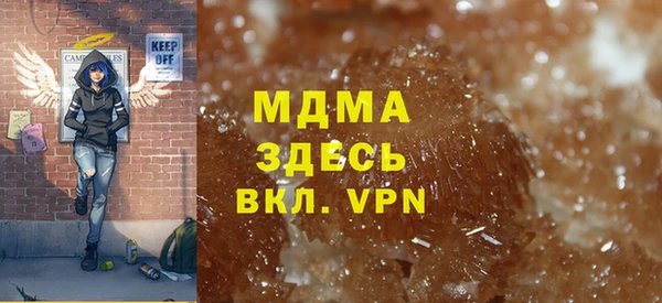 крисы Лихославль