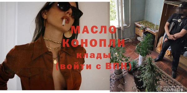 крисы Лихославль