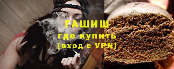 крисы Лихославль