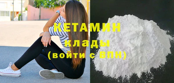 бутик Липки