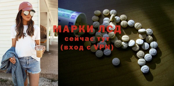 крисы Лихославль