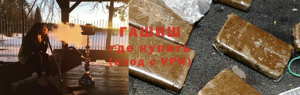альфа пвп VHQ Лиски