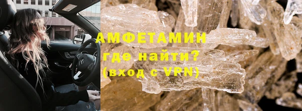крисы Лихославль