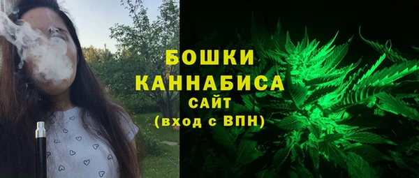 бутик Липки