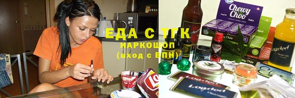 бутик Липки