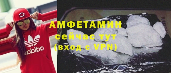 крисы Лихославль