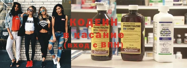 бутик Липки