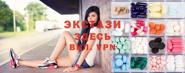 кокаин Кострома
