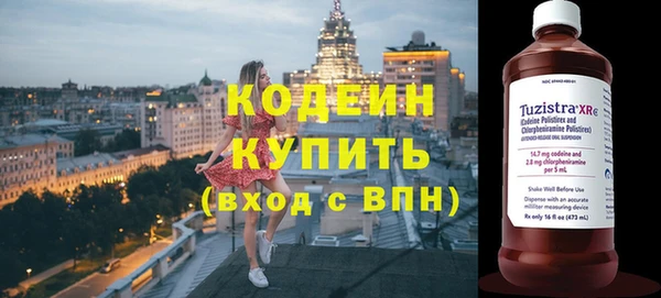 бутик Липки