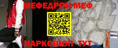 ALPHA PVP Можайск