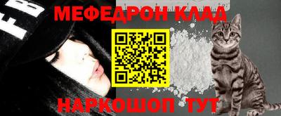 гашишное масло Моздок