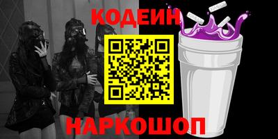 гашишное масло Моздок