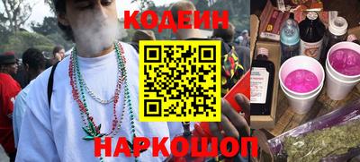 ALPHA PVP Можайск