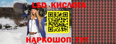 ALPHA PVP Можайск