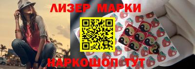 МДМА Можга