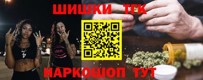 ALPHA PVP Можайск