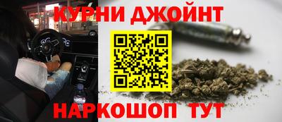 ALPHA PVP Можайск