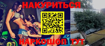 ALPHA PVP Можайск