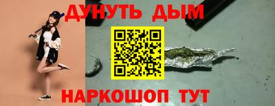 ALPHA PVP Можайск