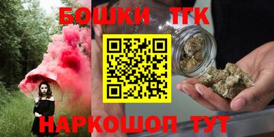 ALPHA PVP Можайск