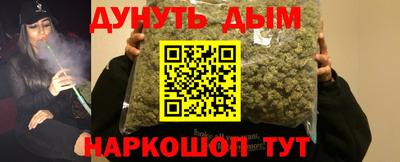 ALPHA PVP Можайск